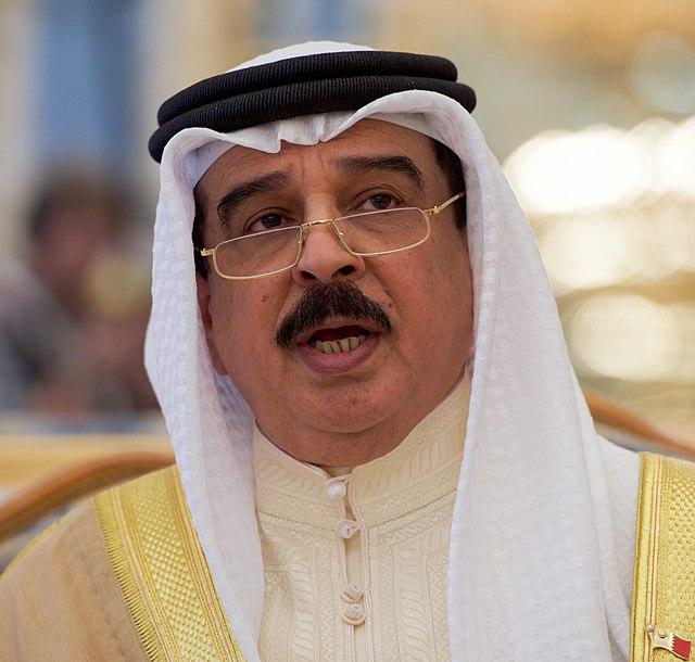 Sheikh Hamad bin Isa Al Khalifa