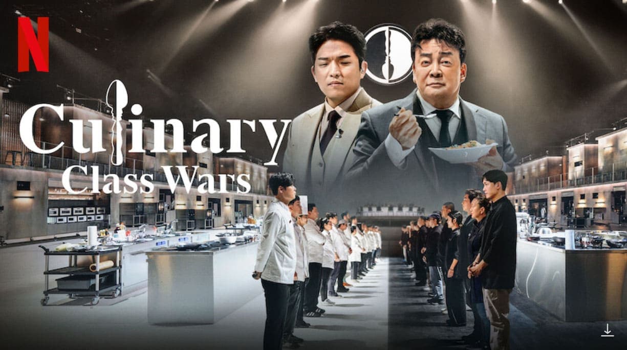 Culinary Class Wars (Netflix Series)